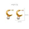 Simple And Versatile Earrings C-Shaped Irregular Pearl Ear Buckles Do Not Fade Popular Jewelry Earrings