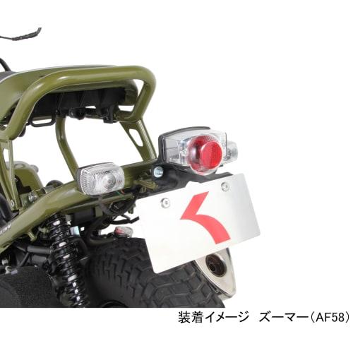 KITACO Tail Lens Set Monkey/Gorilla/Ape 50/Dream 50/Zoomer etc. Clear 809-1083000