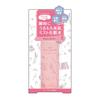 Airy Touch Skin Protect Mist La France Fragrance