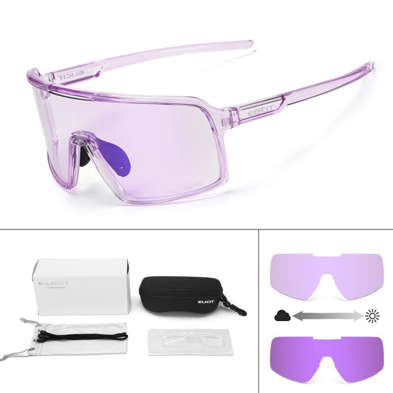 Lishi E0158 Road Bike Photochromic Cycling Sunglasses Standard