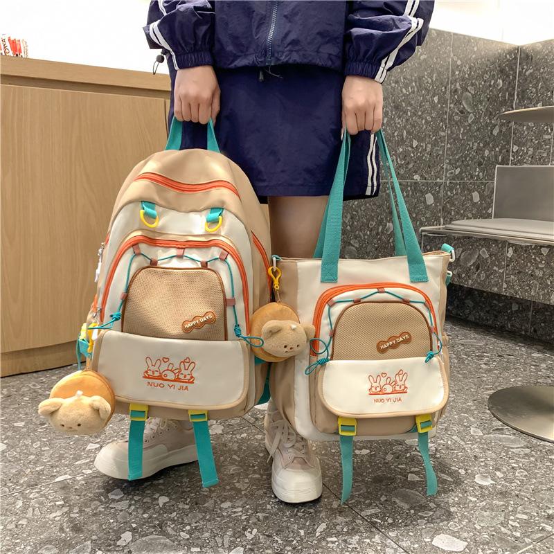 College Style Contrasting Colors Cute Middle School Students Grade 3 To 6 Small Fresh Two-piece Backpack