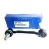 NEW 548303K010 54830-3K010 Link Stabilizer Bar Front LH RH 2EA For Kia Amanti 2007-2009