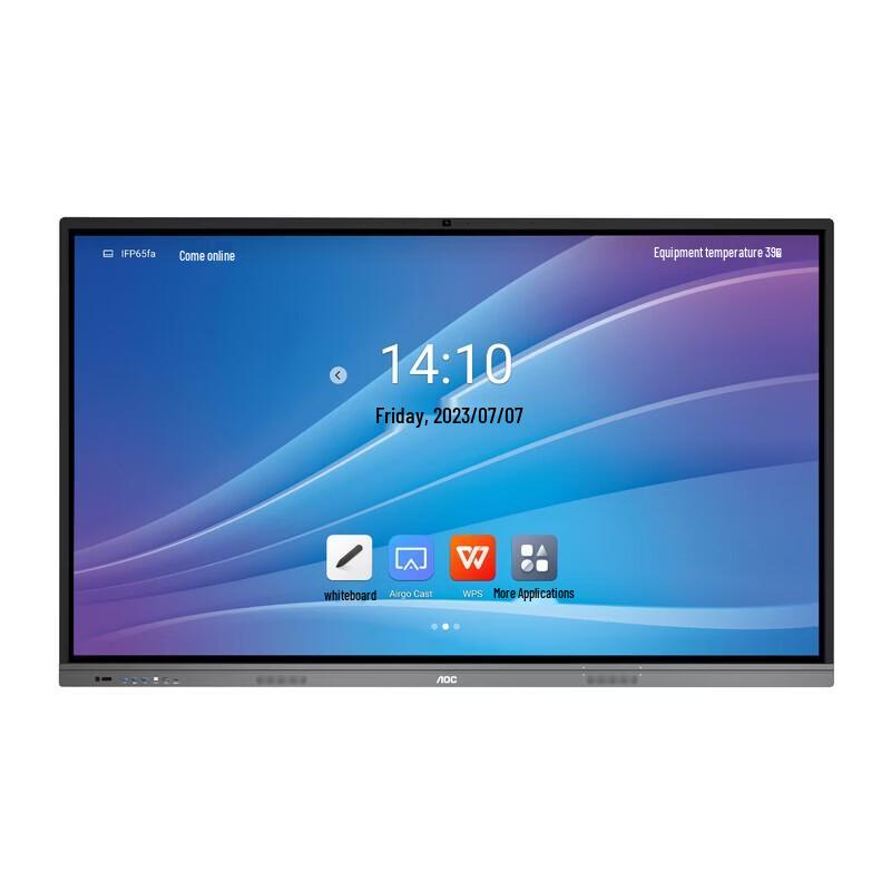 

AOC 75-inch 4K Smart Interactive Display (CN version)