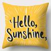 4pcs Set, Sofa Cushion Cover, Sunshine Daisy Cushion Cover, 17.7 Inches * 17.7 Inches, One-Sided Print, Home Decoration, Sofa Lu