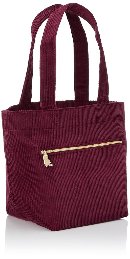 Marushin Moomin Mini 1425017800 "I'm Hungry" Bag, Mother's Day, Birthday, Gift,