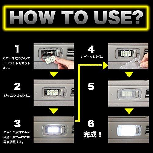 Phoenix Car LED Room Lamp Set of 4 [Super Bright 5050 (White)] 12V/24SMD/3 types of adapters <Long-term warranty 45 days> Room light