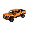 LEGO Technology Mechanical Set Ford Raptor F 150 Raptor Building Blocks 1001 2000pcs 42126