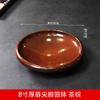 Circular Ceramic Thickened Dining Plate Sashimi Plate Fruit Plates Salad Bowl Soup Plates Dim Sum Dish Dessert Bowl Snack Bowls