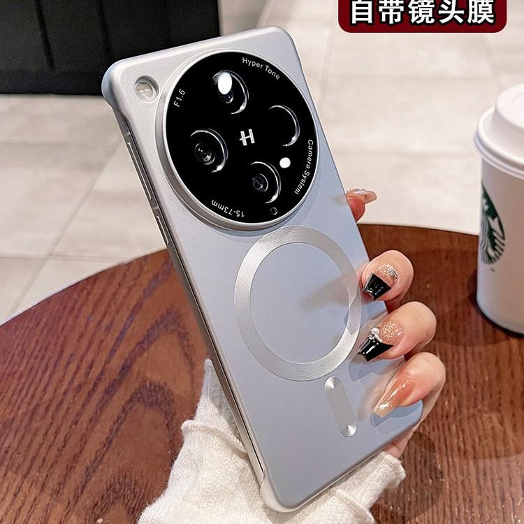 Applicable to oppofindx1ultra mobile phone case, new magnetic suction FindX1S + ultra-thin matte findx1pro full