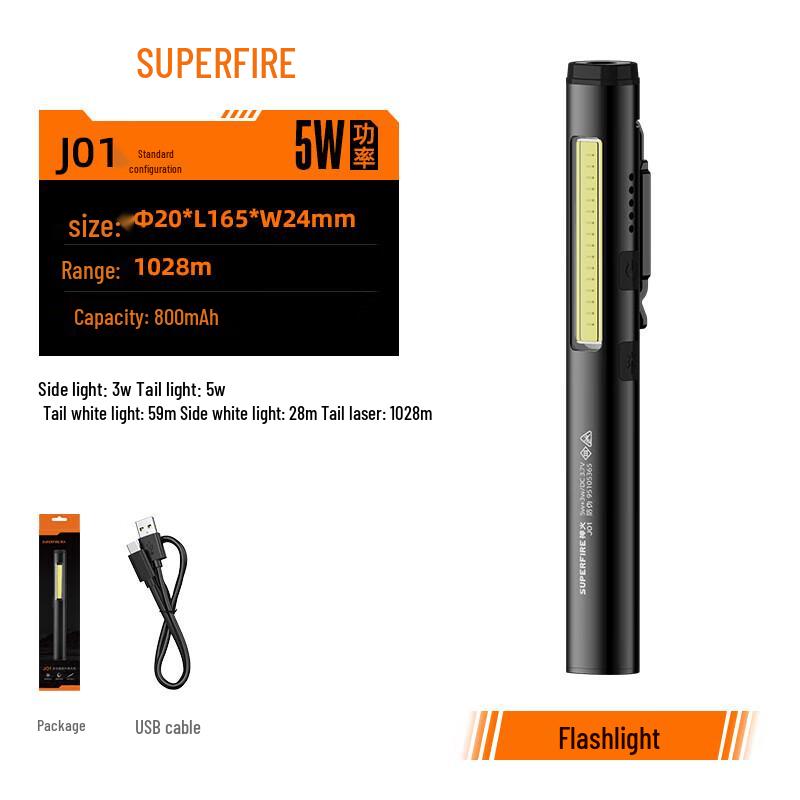 SupFire J01 Rechargeable Flashlight & Laser Pointer