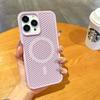 Summer Cooling Magnetic Suction for IPhone15 Mobile Phone Case Mesh Breathable for Apple 14ProMax Anti-fall Protective Case