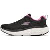 Max Cushioning Shock Absorbing Low Top Running Shoes Women Sneaker Black White Pink 129123-BKPK