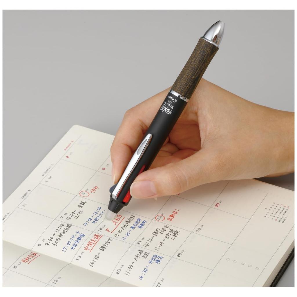 PILOT Frixion Ball 3 Wood Ballpoint Soft LKFB2SEFSG Multi-Color Pen, 0.5mm, Green,