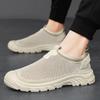Old Beijing cloth shoes summer new trend hollow flying woven mesh breathable deodorant men's shoes fashion lazy one pedal