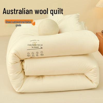 Qixiai Cloud-Feel Velvet Warm Duvet