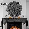 Halloween Mantelpiece Decoration Tablecloth, Black Lace Spider Web Table Cover, Spooky Gothic Runner Lamp Shade for Masquerade, Party, Dinner Decor