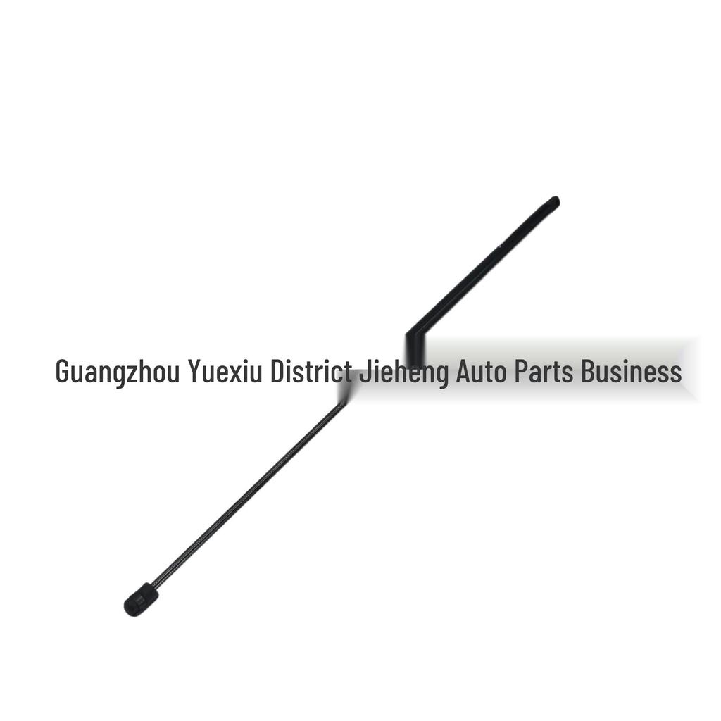 FA1Z16C826D Hood Strut R Compatible with Lincoln Nautilus