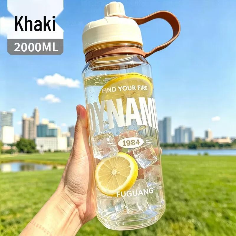 Fuguang Large Capacity Insulated Sports Water Bottle