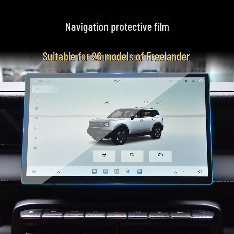 Toyota Corolla Navigation & Console Protection Film - Fits 25 Models