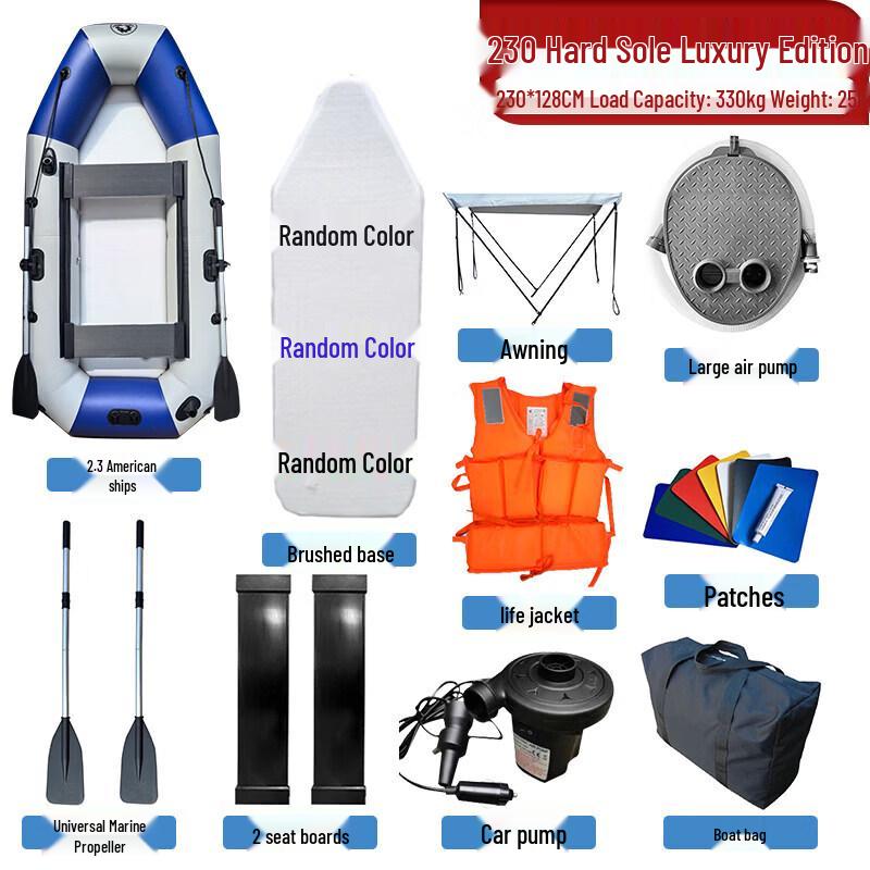 Qi Island Explorer 230 Supreme Inflatable Fishing Boat