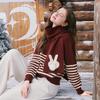 BETU Women's Striped Two-Piece Sweater Set