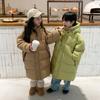 Children's Autumn and Winter Padded Long Over The Knee Solid Colour Jacket with Hood Thickened Warm Outerwear