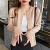 Frühlings- und Herbst-Langarm-Cardigan Damen Strickjacke Mode Dünner Pullover 2025 Elegant O-Ausschnitt Slim Fit Einfarbig Neue Kurze Mäntel Kleidung