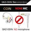 QKZ ODIN Earphones HIFI Monitoring Vocal 3-Level Tuning Switch Metal Heavy Bass Earbuds Dynamic Sport Music Headsets D-Fi Castor