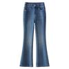Women's 2025 High-Waisted Slimming Flared Jeans: New Spring/Autumn Slim Fit Micro-Flare Nine-Point Horseshoe Pants