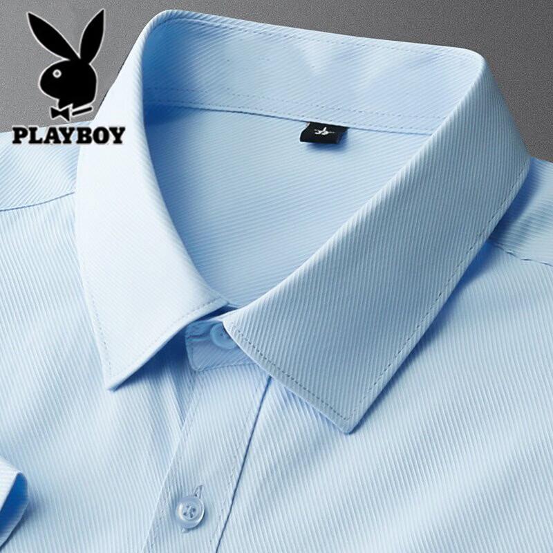 Playboy Men's Long-Sleeve Non-Iron Business Casual Shirt