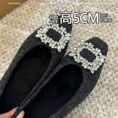 Inner Height Increase French New Mary Jane Feeling Spring Square Head Single Shoes Women's Shoes Shallow Mouth Rhinestone 2025