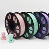 Vacuum-sealed Zero Stringing PLA 3D Printer Filaments 28 Colors/Customizable FDM Compatible 0.03mm Tolerance High-Speed