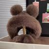 RICYGVM Fluffy Fur Ear Protection Cap For Women Winter Plush Fisherman Hat Windproof Warm Headgear Cute Bear Girl Earmuffs Caps