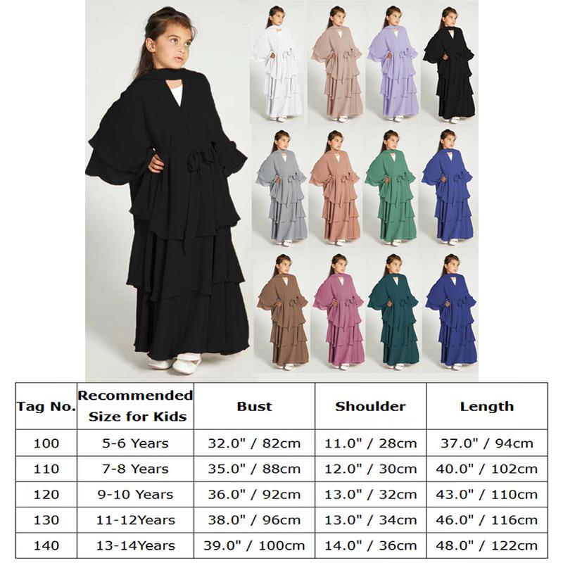 Yiduoduo Elegant Three-Layer Chiffon Children's Dress (No Headscarf) - Style 21462
