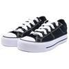 Converse All Star Plátěné boty Unisex Nízké Černé A20385C