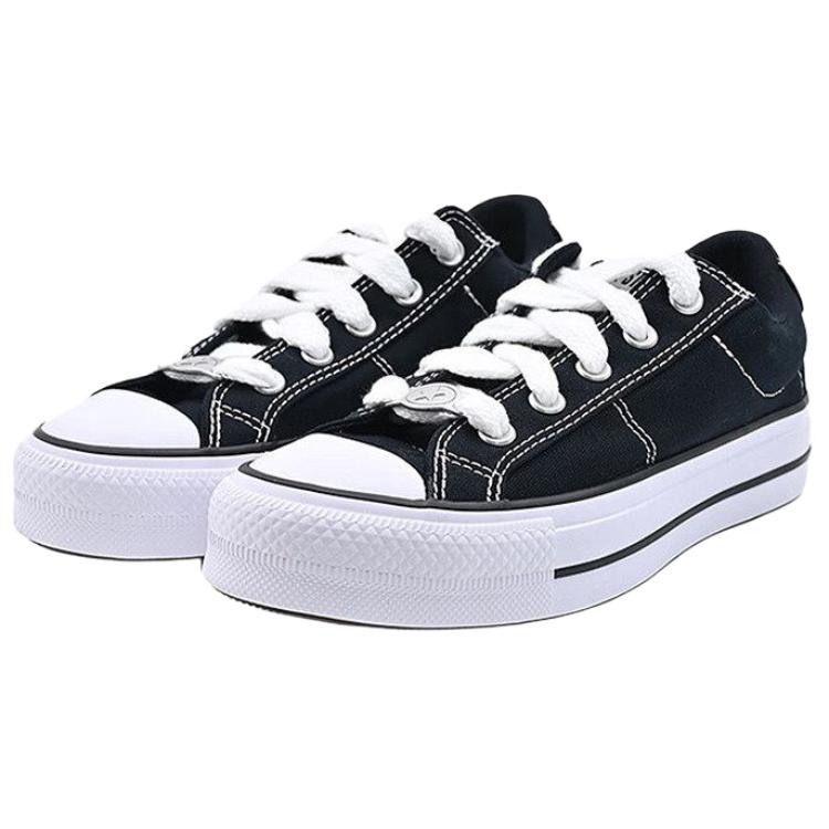 Converse All Star Plátěné boty Unisex Nízké Černé A20385C