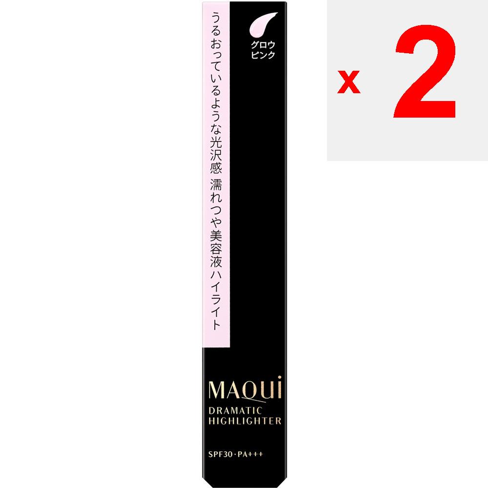 Shiseido Maquillage Maquillage Dramatic Highlighter 8g Rouge à joues, highlighter, shading Utiliser en touche finale de votre maquillage de base. Application