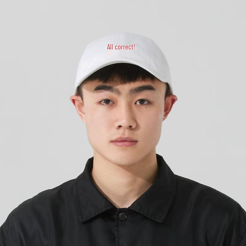 Nike Unisex HV4420-100 Casual Sports Cap S/M