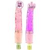 Automatic Thrusting Vibrating Dildo for Women - Erotic Adult Toy Accessories