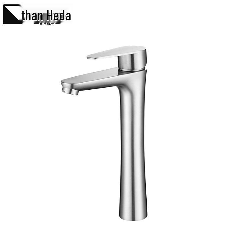 Bihedun BHD-7390 Brushed Stainless Steel Tall Bathroom Faucet