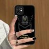 UFO R-Robot G-Goldorak For IPhone Air 16 15 14 Plus 13 12 11 Pro Max Matte Cover Jelly Shockproof Phone Case