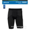 Men Women Soccer Goalkeeper Compression Shorts With Impact Padding Tackling Running Rugby Training