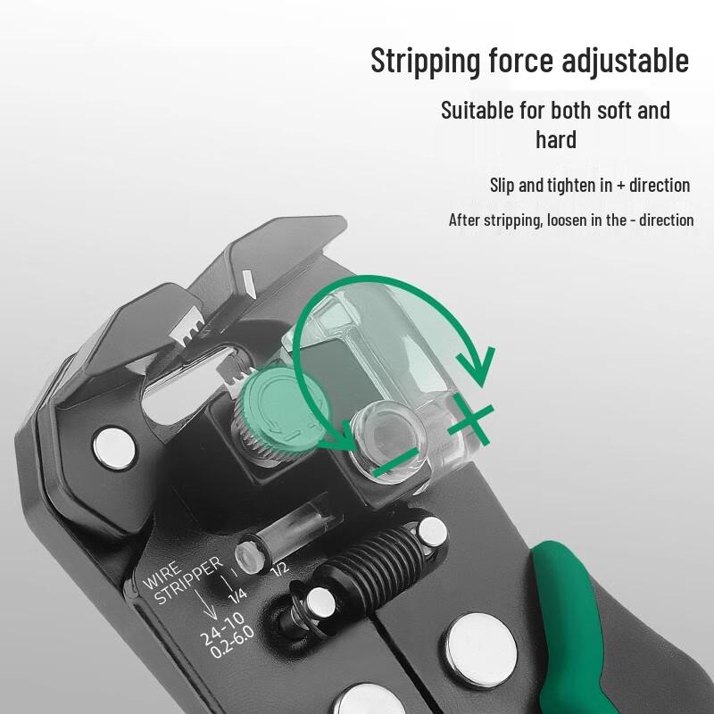 DINTHIN DS-ZBX1A Automatic Wire Stripper