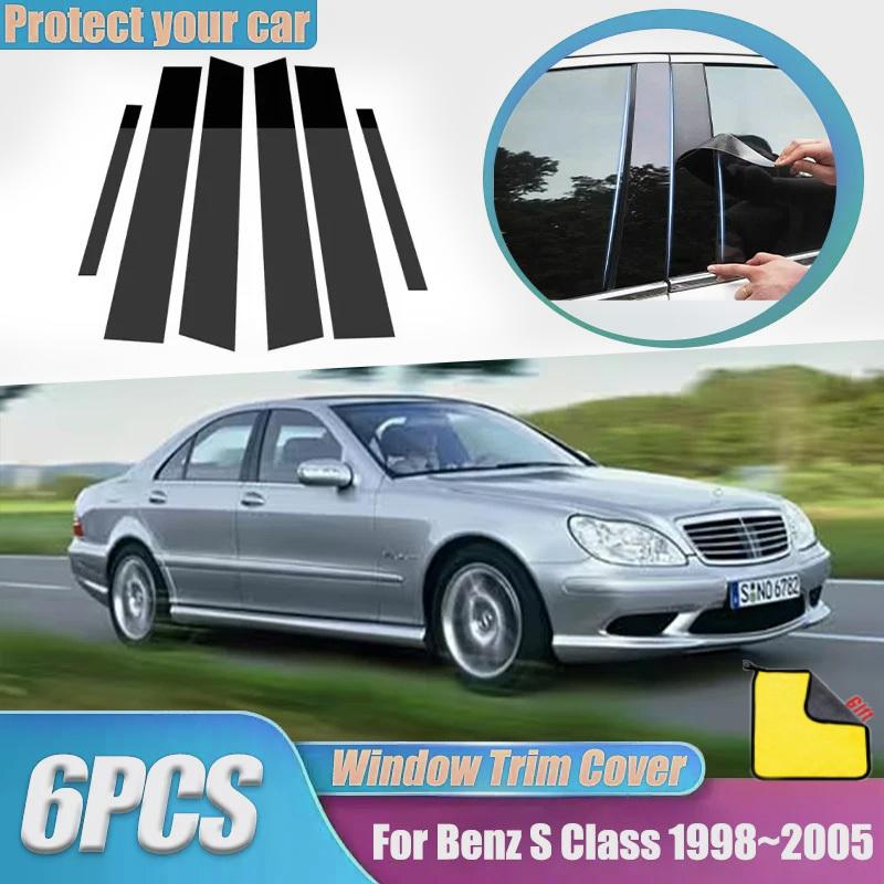 6 Stück Fensterzierleisten Abdeckungen B C Säulen Säulen Aufkleber Auto Zubehör Für Mercedes Benz S-Klasse W220 S280 S320 1998~2005