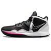 Kyrie Infinity EP 'South Beach' Men's DC9134-003