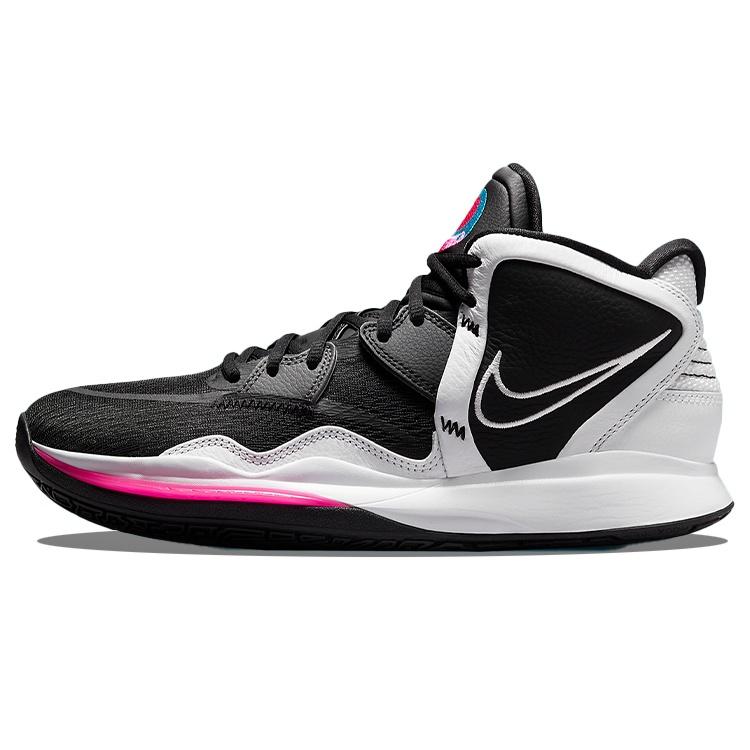Nike Kyrie Infinity EP South Beach Men s DC9134-003 EU 42