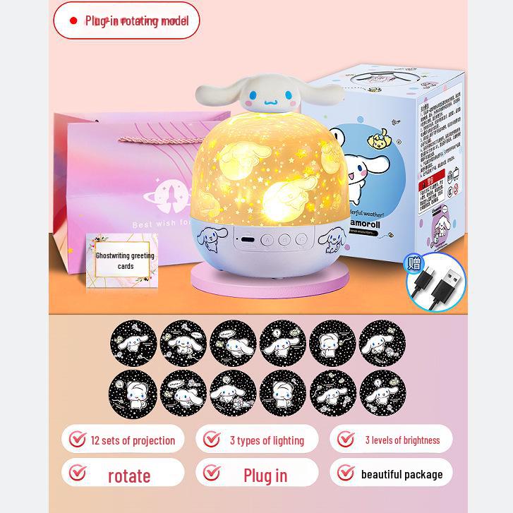 Dreamy Rotating Starry Sky Music Projector Lamp for Kids' Bedroom