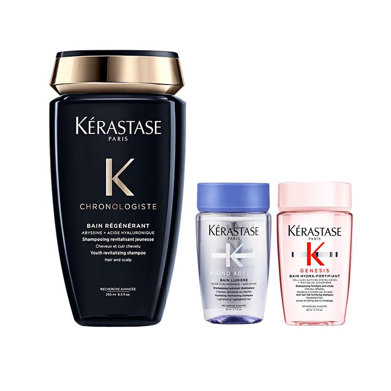 

Kérastase Chronologiste & Chroma Absolu Hair Care Set