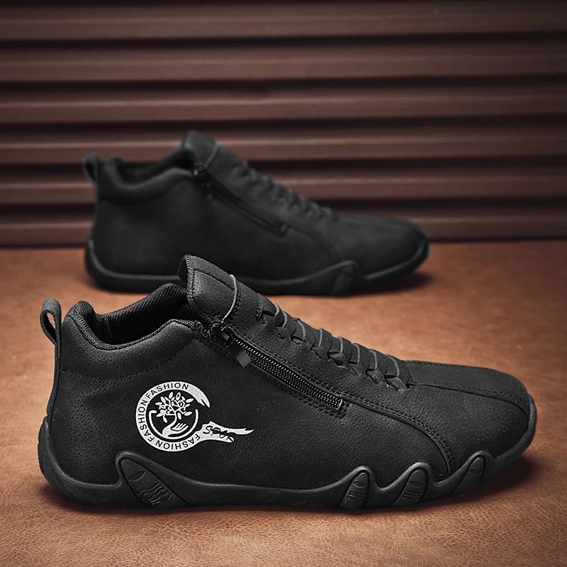 Men's Casual Shoes Side Zipper Short Boots Versatile Flat Bottom Trendy Fashionable Men's Shoes Suitable for Outdoor Sports