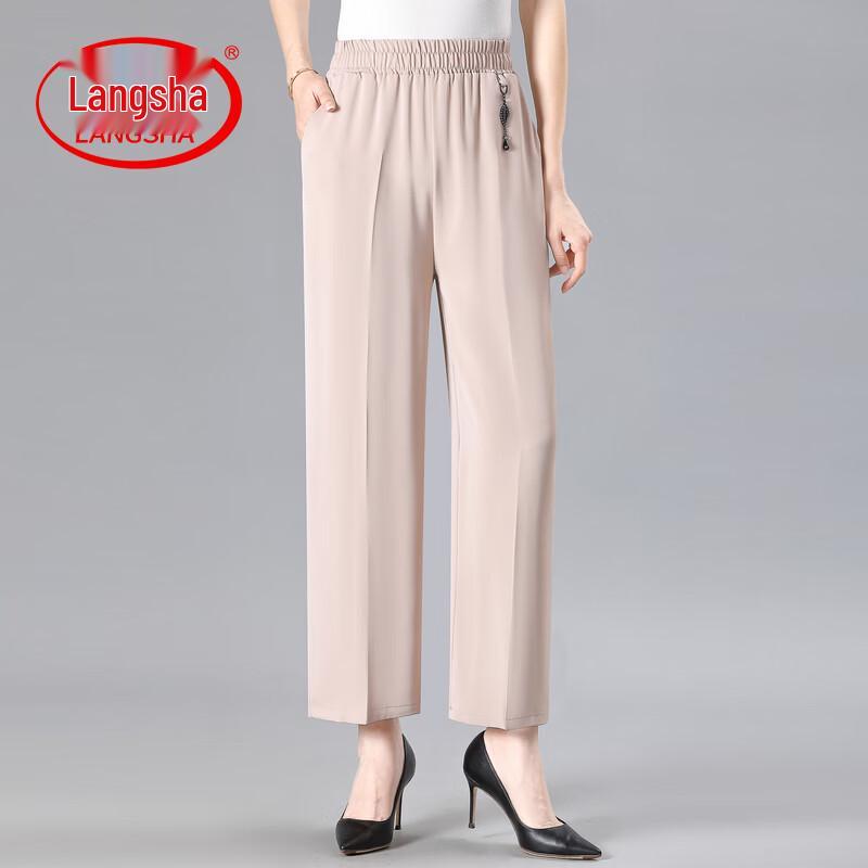 

LangSha Mid-Aged Women s Summer Ice Silk Wide-Leg Crop Pants 2XL (95-110 lbs)
